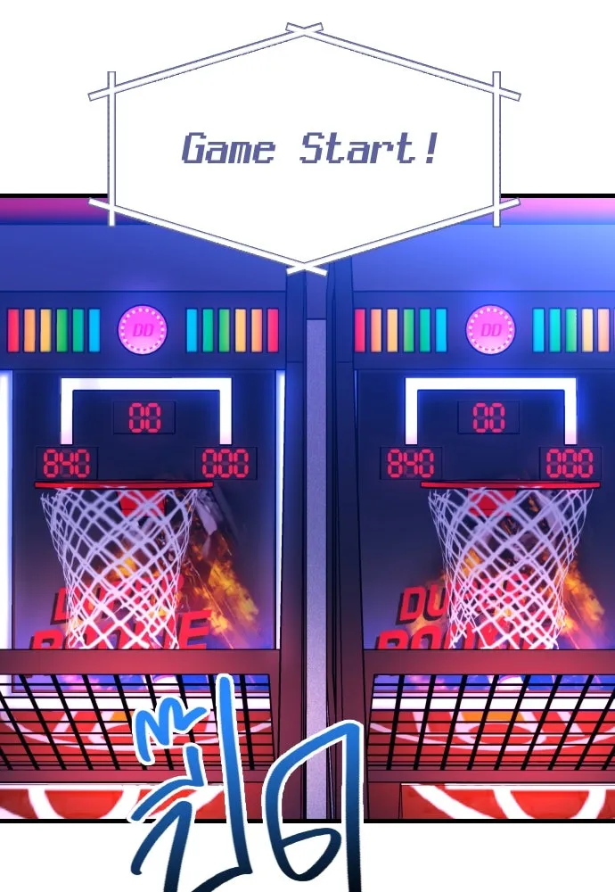 รักกันคนละครึ่งทาง ตอนที่ 37 รูปที่ 61