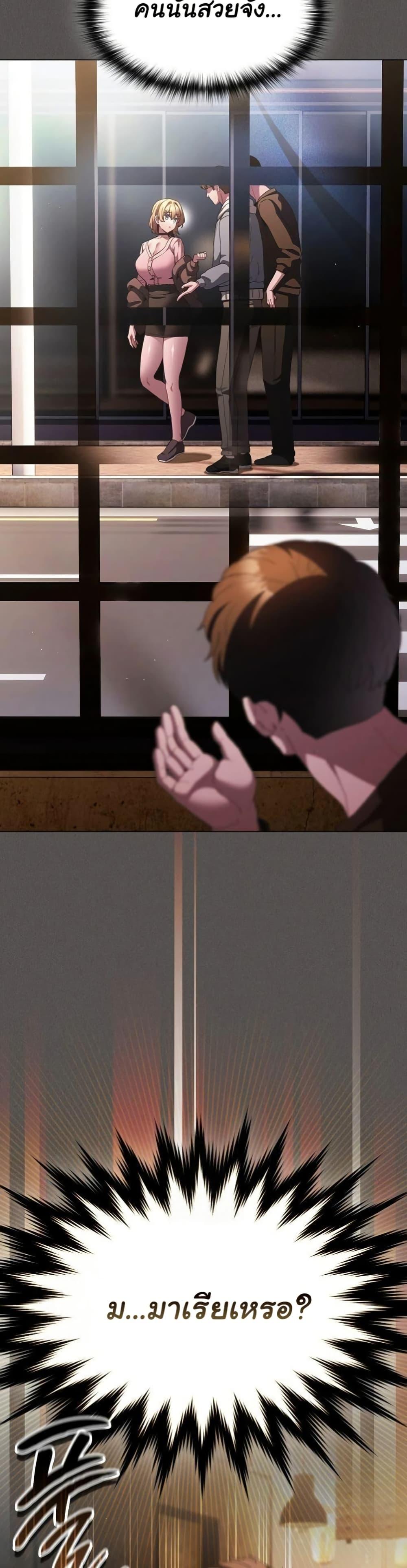 Doujin-Lc- อ่าน โดจิน มังฮวา เกาหลี ญี่ปุ่น จีน แปลไทย Believe Me! I Offer ตอนที่ 1 2 3 4 5 6 7 8 9 10 11 12 13 14 ฟรี ไม่มีโฆษณา อ่าน โดจิน Manhwa เกาหลี ญี่ปุ่น จีน เรามีครบ คัดมาให้เน้นๆ โดจิน 18+ รับประกันความฟินโดย  Doujin Lc