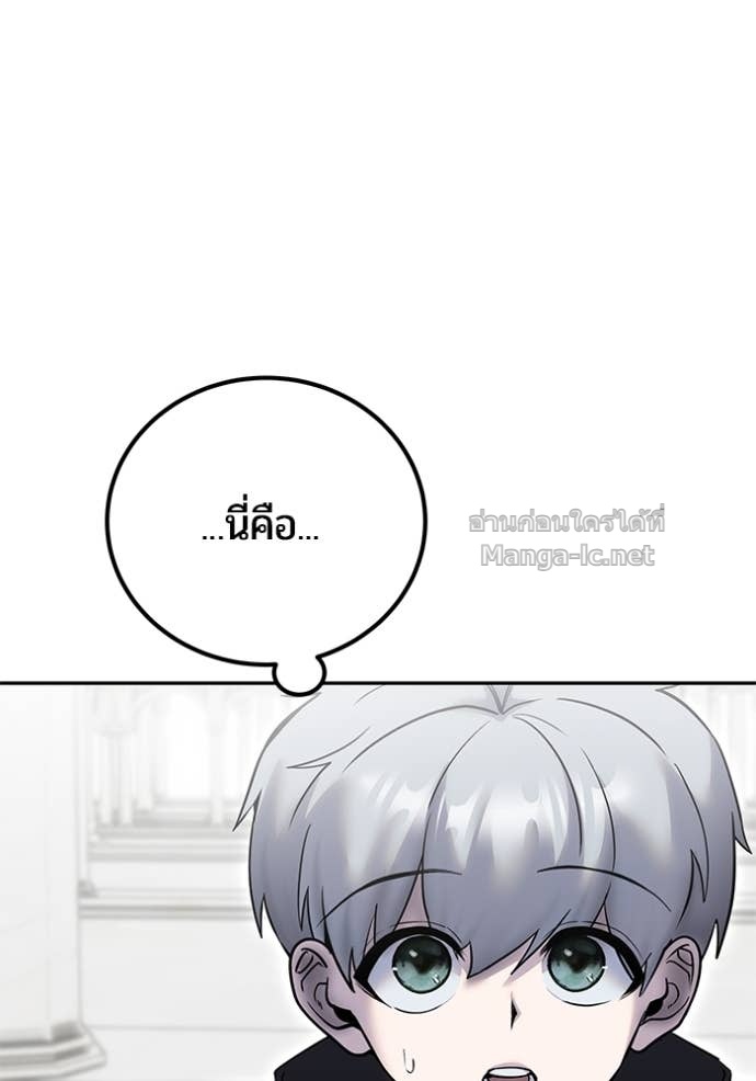 Doujin-Lc- อ่าน โดจิน มังฮวา เกาหลี ญี่ปุ่น จีน แปลไทย แกร่งเกินผู้กล้า แต่ซ่าไม่ได้ ตอนที่ 1 2 3 4 5 6 7 8 9 10 11 12 13 14 ฟรี ไม่มีโฆษณา อ่าน โดจิน Manhwa เกาหลี ญี่ปุ่น จีน เรามีครบ คัดมาให้เน้นๆ โดจิน 18+ รับประกันความฟินโดย Doujin Lc