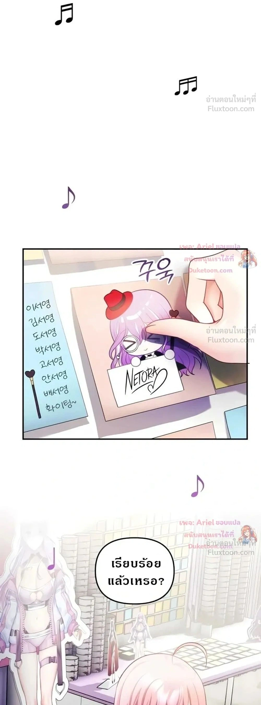 Doujin-Lc- อ่าน โดจิน มังฮวา เกาหลี ญี่ปุ่น จีน แปลไทย My Wife is a VTuber ตอนที่ 1 2 3 4 5 6 7 8 9 10 11 12 13 14 ฟรี ไม่มีโฆษณา อ่าน โดจิน Manhwa เกาหลี ญี่ปุ่น จีน เรามีครบ คัดมาให้เน้นๆ โดจิน 18+ รับประกันความฟินโดย  Doujin Lc