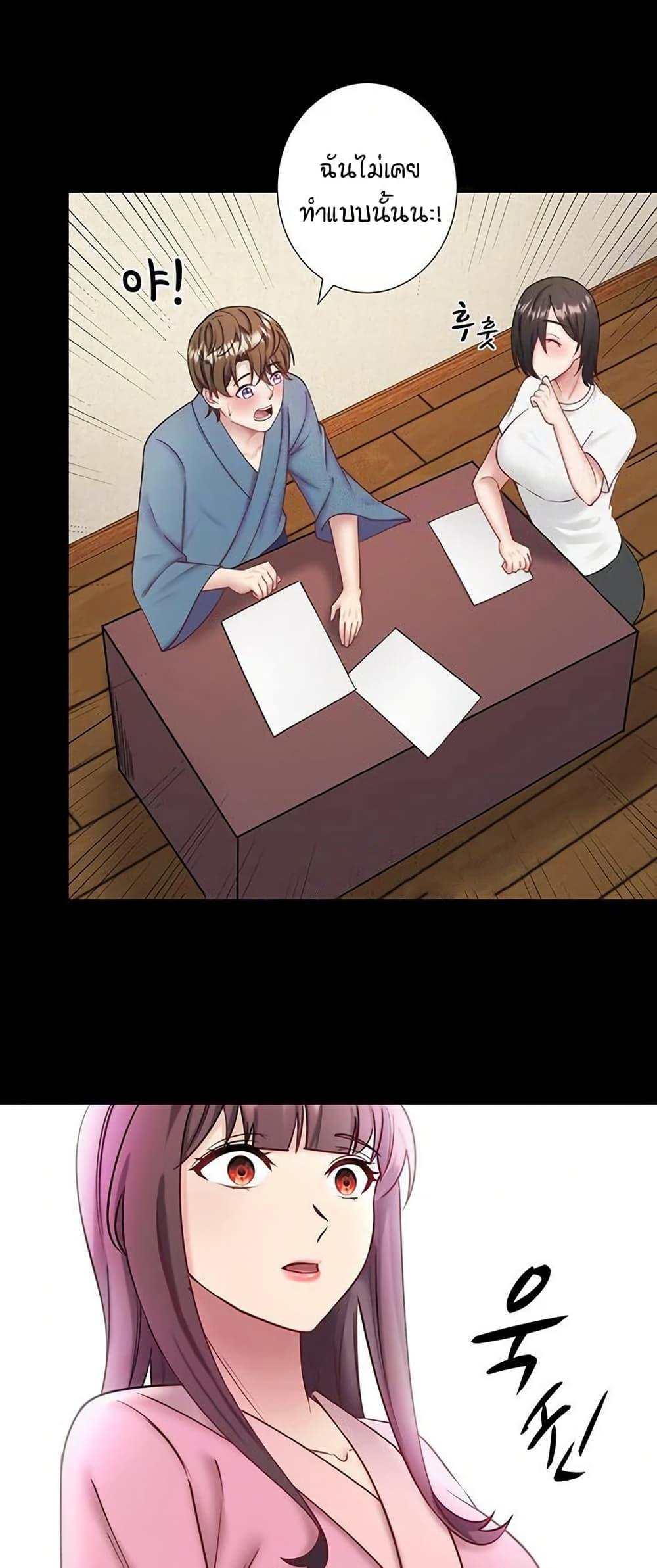 Doujin-Lc- อ่าน โดจิน มังฮวา เกาหลี ญี่ปุ่น จีน แปลไทย Secret Hot ตอนที่ 1 2 3 4 5 6 7 8 9 10 11 12 13 14 ฟรี ไม่มีโฆษณา อ่าน โดจิน Manhwa เกาหลี ญี่ปุ่น จีน เรามีครบ คัดมาให้เน้นๆ โดจิน 18+ รับประกันความฟินโดย  Doujin Lc