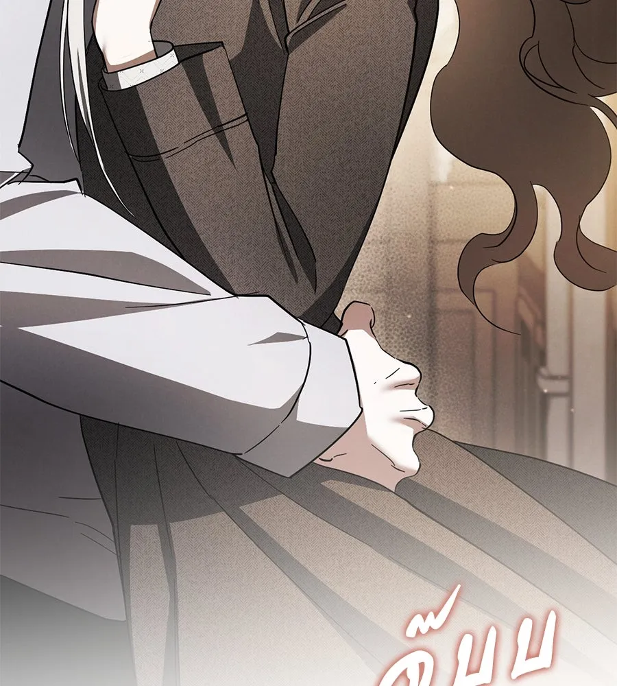 เรือนจำรัก ตอนที่ 71 รูปที่ 124