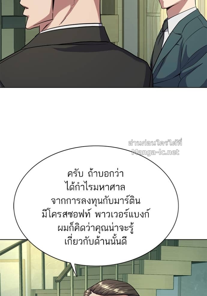 Doujin-Lc- อ่าน โดจิน มังฮวา เกาหลี ญี่ปุ่น จีน แปลไทย Reborn Rich ตอนที่ 1 2 3 4 5 6 7 8 9 10 11 12 13 14 ฟรี ไม่มีโฆษณา อ่าน โดจิน Manhwa เกาหลี ญี่ปุ่น จีน เรามีครบ คัดมาให้เน้นๆ โดจิน 18+ รับประกันความฟินโดย Doujin Lc
