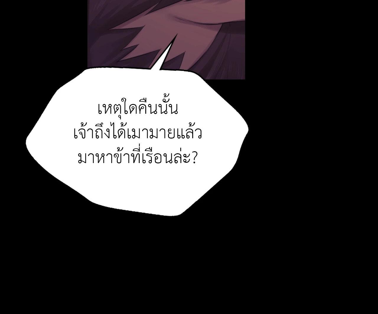 Doujin-Lc- อ่าน โดจิน มังฮวา เกาหลี ญี่ปุ่น จีน แปลไทย Madam ตอนที่ 1 2 3 4 5 6 7 8 9 10 11 12 13 14 ฟรี ไม่มีโฆษณา อ่าน โดจิน Manhwa เกาหลี ญี่ปุ่น จีน เรามีครบ คัดมาให้เน้นๆ โดจิน 18+ รับประกันความฟินโดย  Doujin Lc