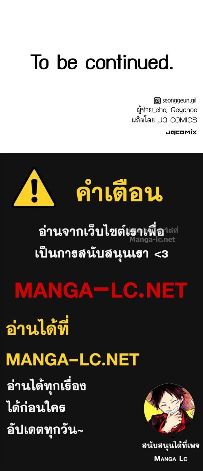 Doujin-Lc- อ่าน โดจิน มังฮวา เกาหลี ญี่ปุ่น จีน แปลไทย HECTOPASCAL ตอนที่ 1 2 3 4 5 6 7 8 9 10 11 12 13 14 ฟรี ไม่มีโฆษณา อ่าน โดจิน Manhwa เกาหลี ญี่ปุ่น จีน เรามีครบ คัดมาให้เน้นๆ โดจิน 18+ รับประกันความฟินโดย Doujin Lc