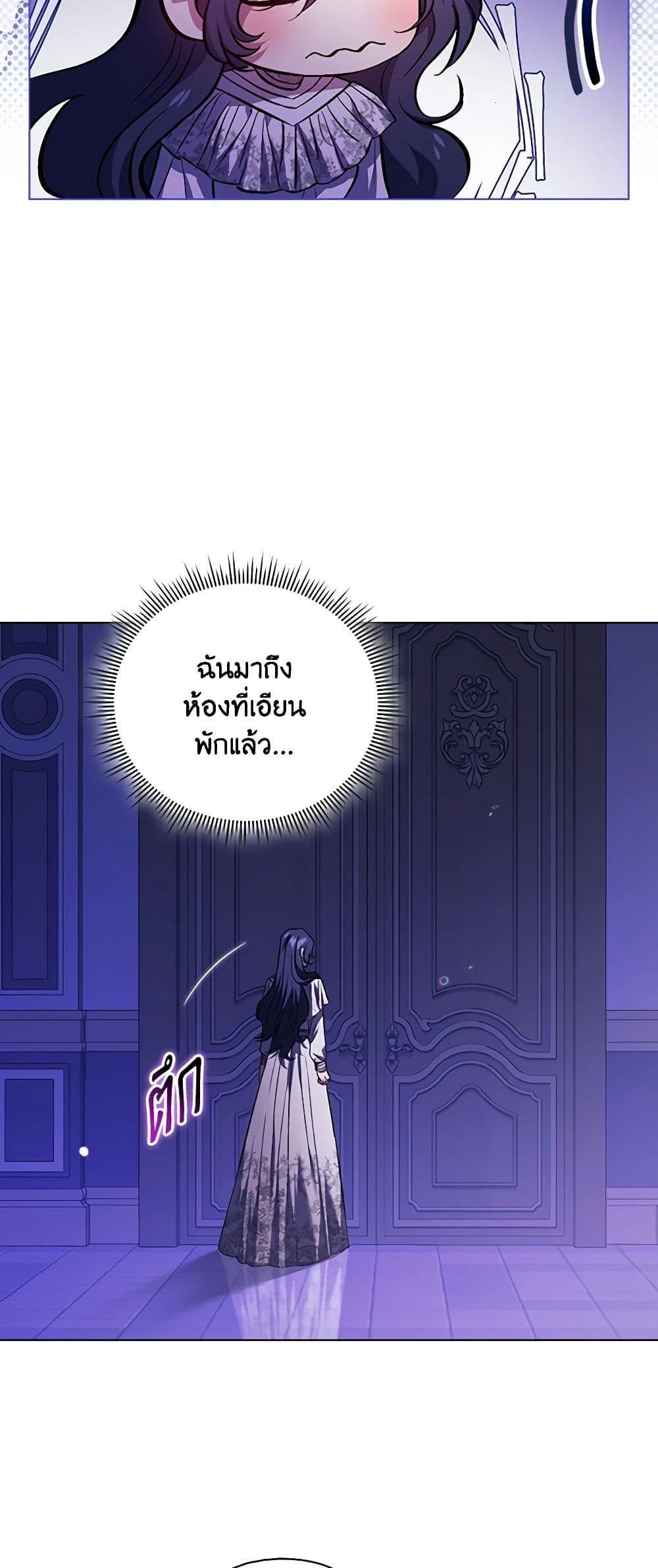 Manga-lc-com อ่านมังงะ อ่านการ์ตูน ออนไลน์ ฟรี I Don’t Trust My Twin Sister Series ตอนที่ 1 2 3 4 5 6 7 8 9 10 11 12 13 14 ฟรี ไม่มีโฆษณา Manga-lc - อ่าน มังงะ อ่าน การ์ตูน ออนไลน์ อ่านมังงะ ฟรี