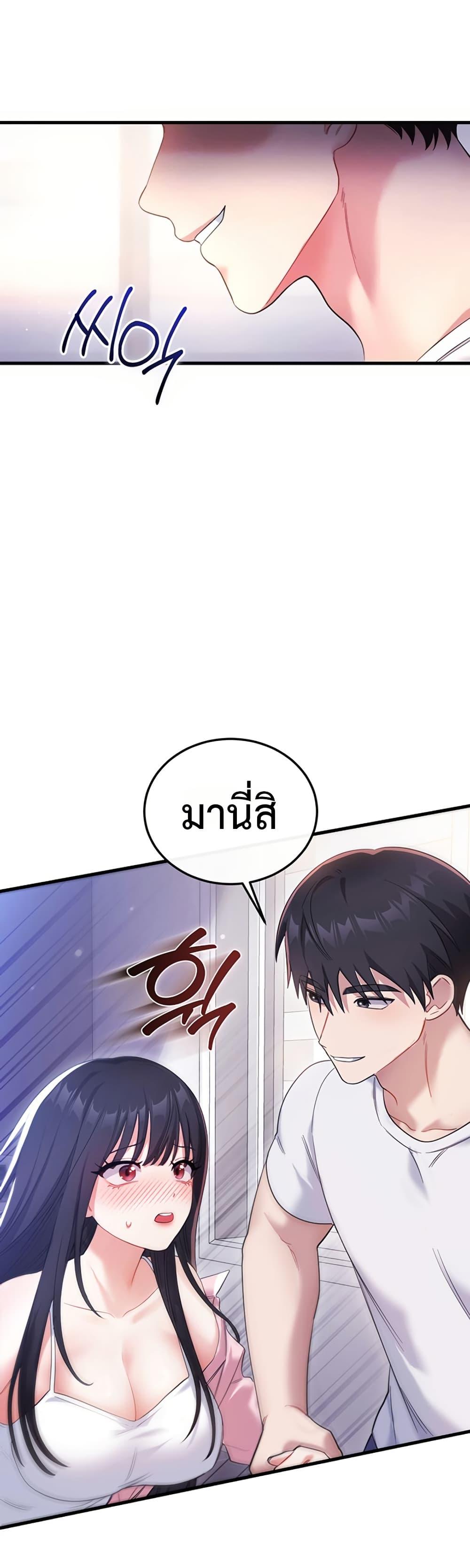 Doujin-Lc- อ่าน โดจิน มังฮวา เกาหลี ญี่ปุ่น จีน แปลไทย Sex Wiki ตอนที่ 1 2 3 4 5 6 7 8 9 10 11 12 13 14 ฟรี ไม่มีโฆษณา อ่าน โดจิน Manhwa เกาหลี ญี่ปุ่น จีน เรามีครบ คัดมาให้เน้นๆ โดจิน 18+ รับประกันความฟินโดย  Doujin Lc
