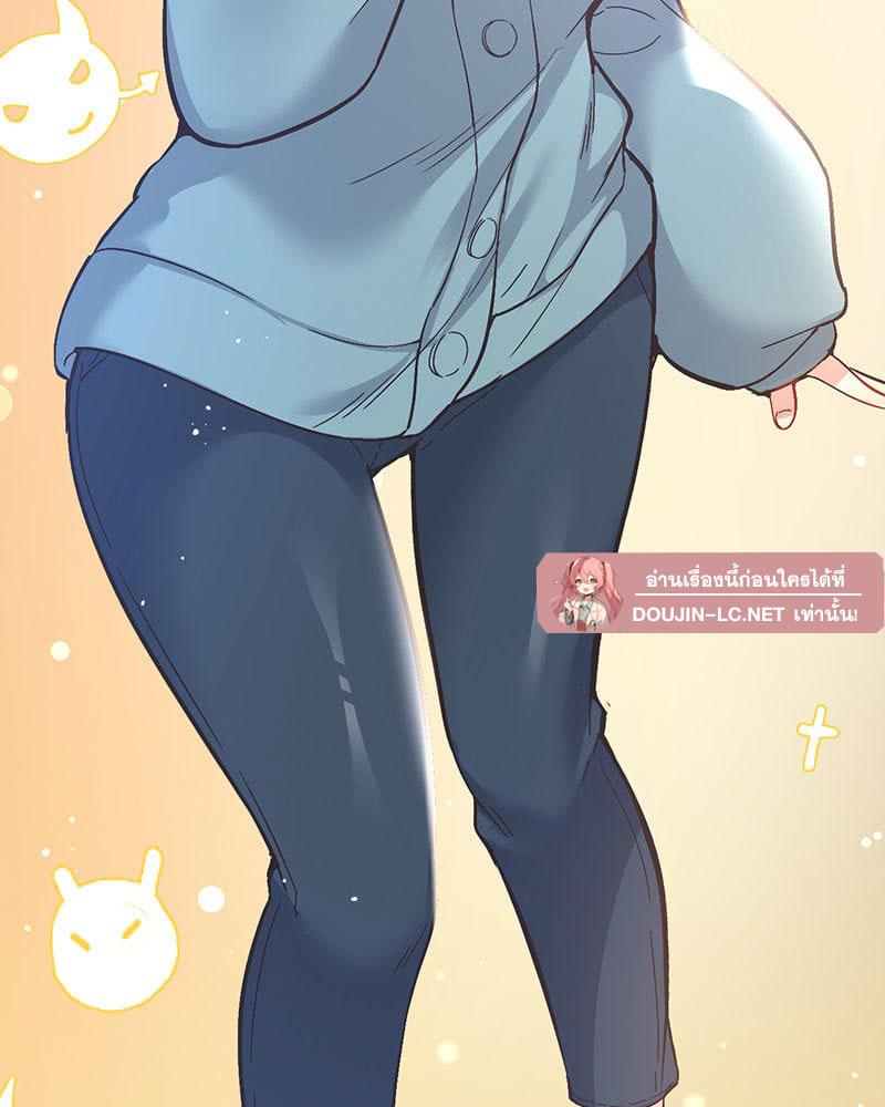 Doujin-Lc- อ่าน โดจิน มังฮวา เกาหลี ญี่ปุ่น จีน แปลไทย Playing On Hard Mode ตอนที่ 1 2 3 4 5 6 7 8 9 10 11 12 13 14 ฟรี ไม่มีโฆษณา อ่าน โดจิน Manhwa เกาหลี ญี่ปุ่น จีน เรามีครบ คัดมาให้เน้นๆ โดจิน 18+ รับประกันความฟินโดย  Doujin Lc