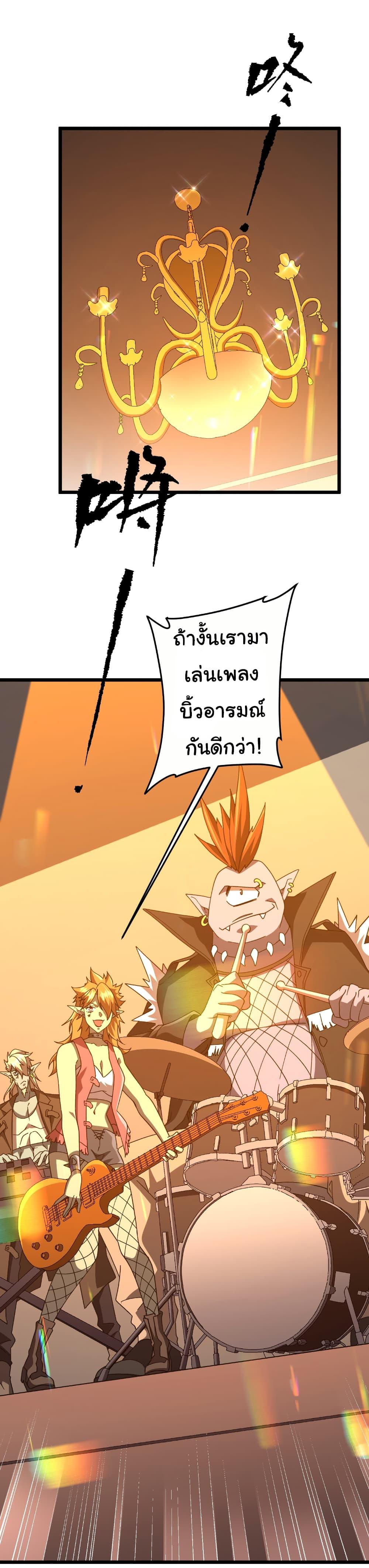 Manga-lc-com อ่านมังงะ อ่านการ์ตูน ออนไลน์ ฟรี Start with Trillions of Coins ตอนที่ 1 2 3 4 5 6 7 8 9 10 11 12 13 14 ฟรี ไม่มีโฆษณา Manga-lc - อ่าน มังงะ อ่าน การ์ตูน ออนไลน์ อ่านมังงะ ฟรี