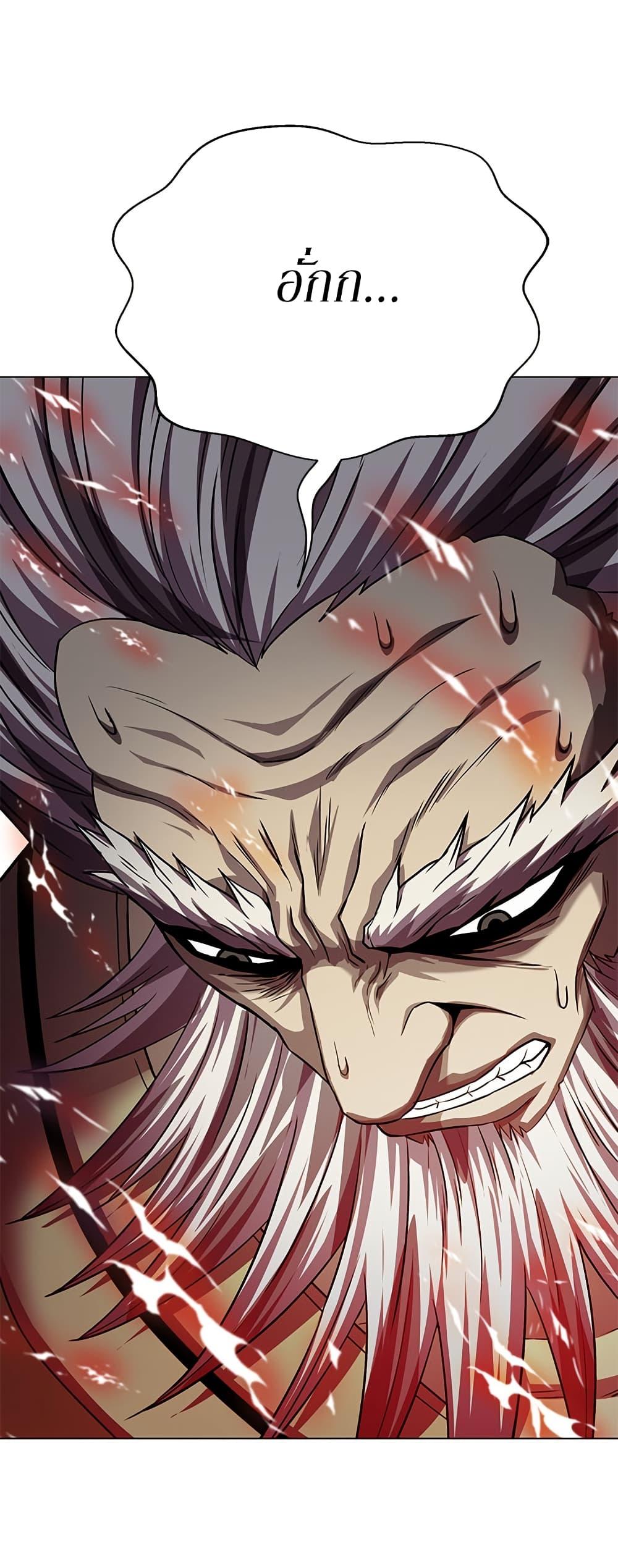 Manga-lc-com อ่านมังงะ อ่านการ์ตูน ออนไลน์ ฟรี Invincible Territory ตอนที่ 1 2 3 4 5 6 7 8 9 10 11 12 13 14 ฟรี ไม่มีโฆษณา Manga-lc - อ่าน มังงะ อ่าน การ์ตูน ออนไลน์ อ่านมังงะ ฟรี