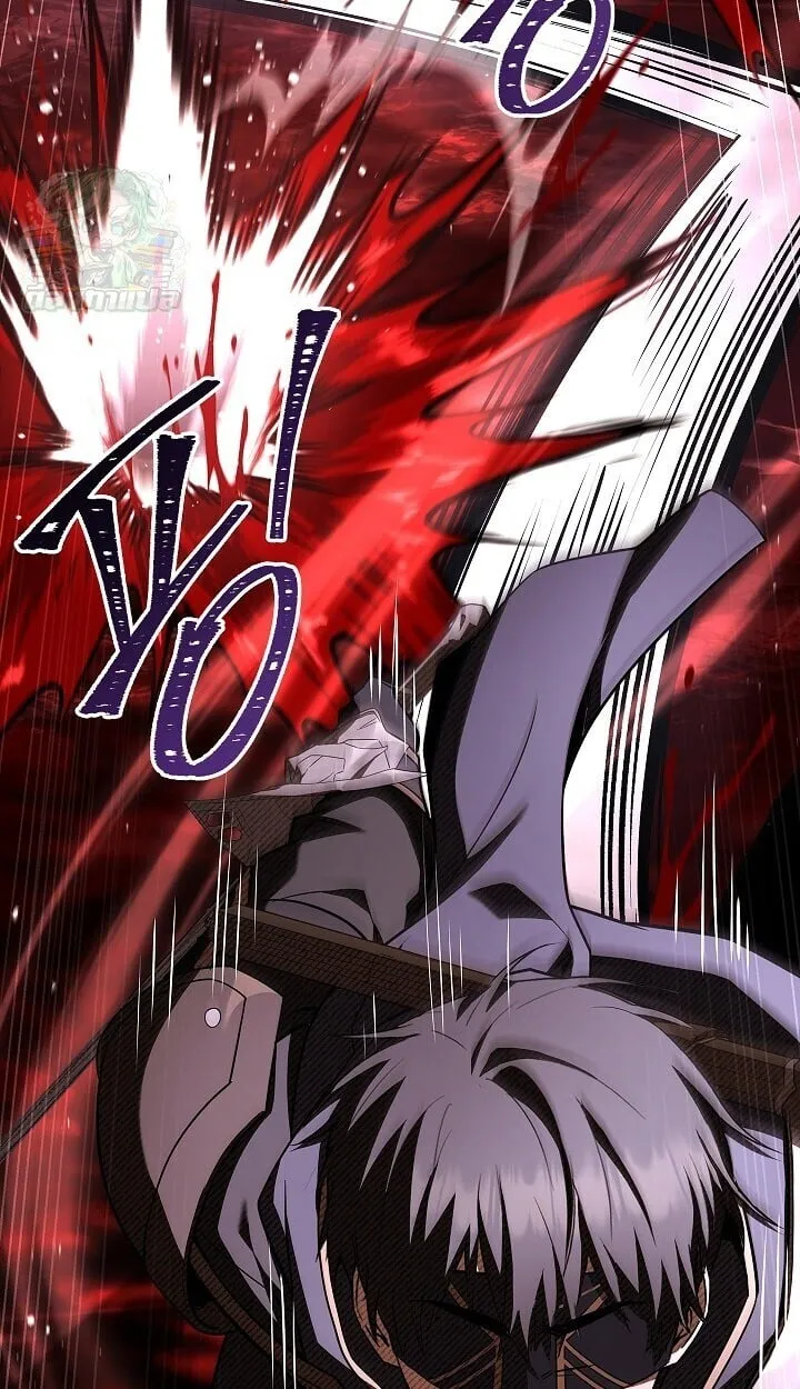 Night of the Soulless Heathens ค_ำค_นแห_งคนนอกร_ตไร_ว_ญญาณ ตอนที่ ตอนที่ 54 รูปที่ 62