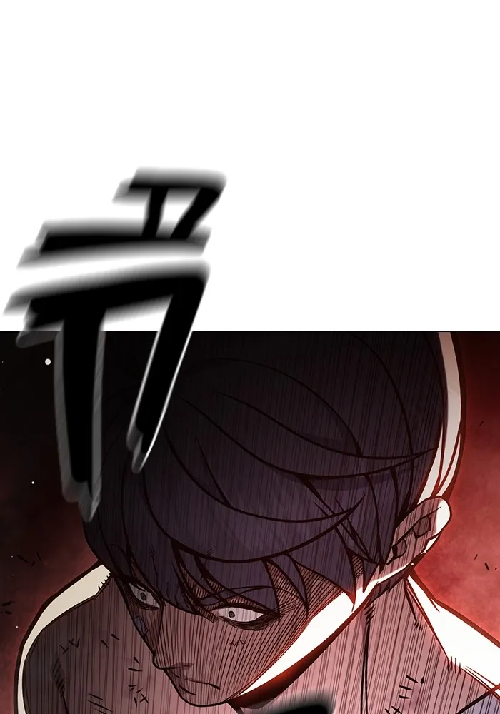 เยาวชนคนคุก ตอนที่ 28 รูปที่ 107