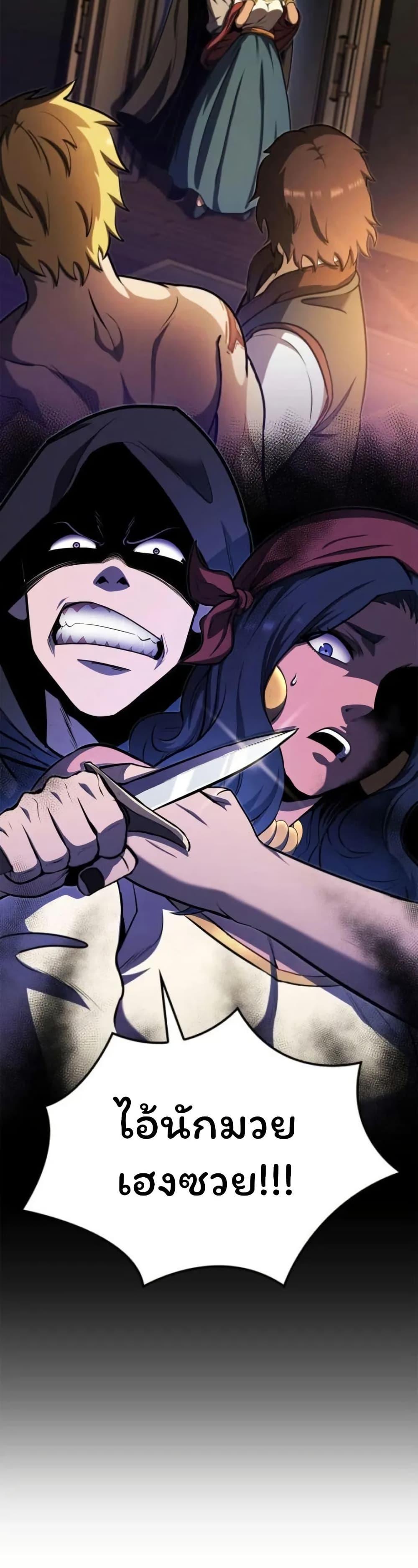 Manga-lc-com อ่านมังงะ อ่านการ์ตูน ออนไลน์ ฟรี Boxer Kali ตอนที่ 1 2 3 4 5 6 7 8 9 10 11 12 13 14 ฟรี ไม่มีโฆษณา Manga-lc - อ่าน มังงะ อ่าน การ์ตูน ออนไลน์ อ่านมังงะ ฟรี