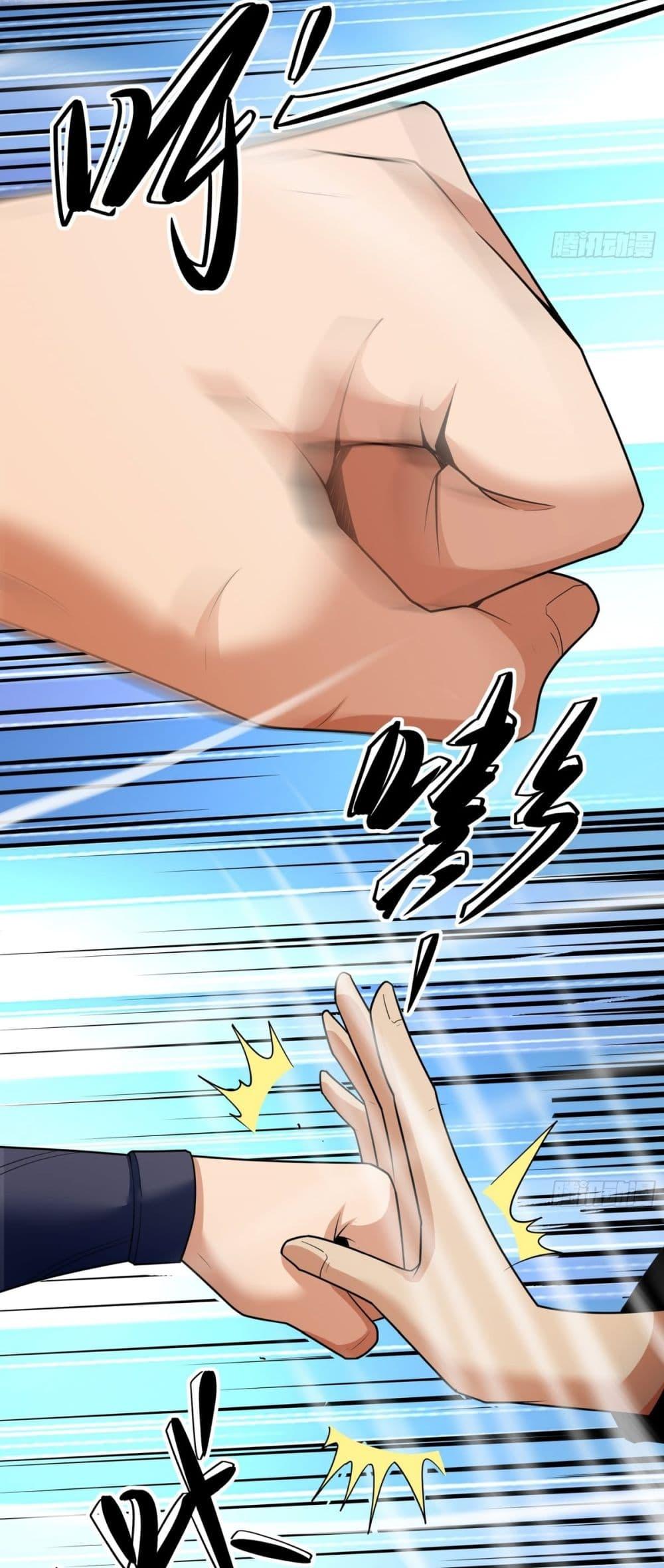 Manga-lc-com อ่านมังงะ อ่านการ์ตูน ออนไลน์ ฟรี God of Martial Arts ตอนที่ 1 2 3 4 5 6 7 8 9 10 11 12 13 14 ฟรี ไม่มีโฆษณา Manga-lc - อ่าน มังงะ อ่าน การ์ตูน ออนไลน์ อ่านมังงะ ฟรี