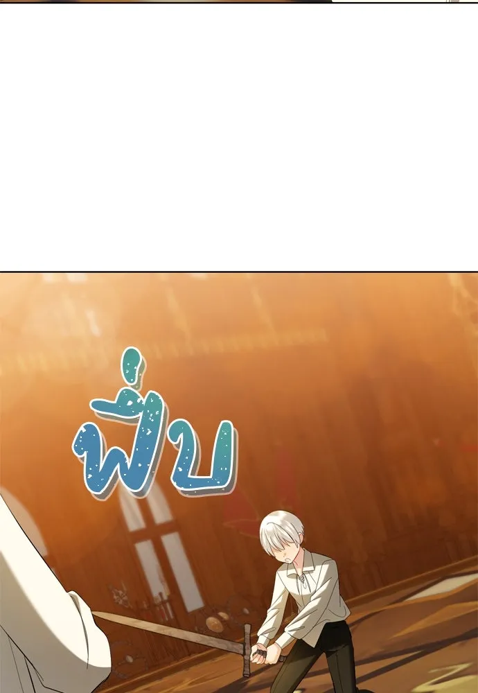 บุปผาลบคมดาบ ตอนที่ 8 รูปที่ 73