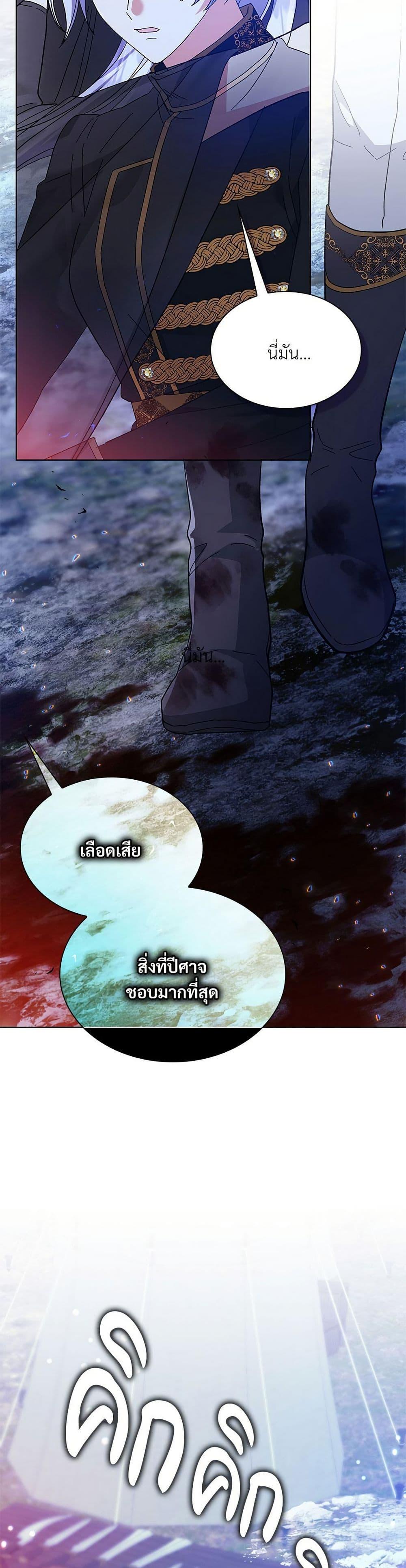 Manga-lc-com อ่านมังงะ อ่านการ์ตูน ออนไลน์ ฟรี The Return of the Ex-Wife ตอนที่ 1 2 3 4 5 6 7 8 9 10 11 12 13 14 ฟรี ไม่มีโฆษณา Manga-lc - อ่าน มังงะ อ่าน การ์ตูน ออนไลน์ อ่านมังงะ ฟรี