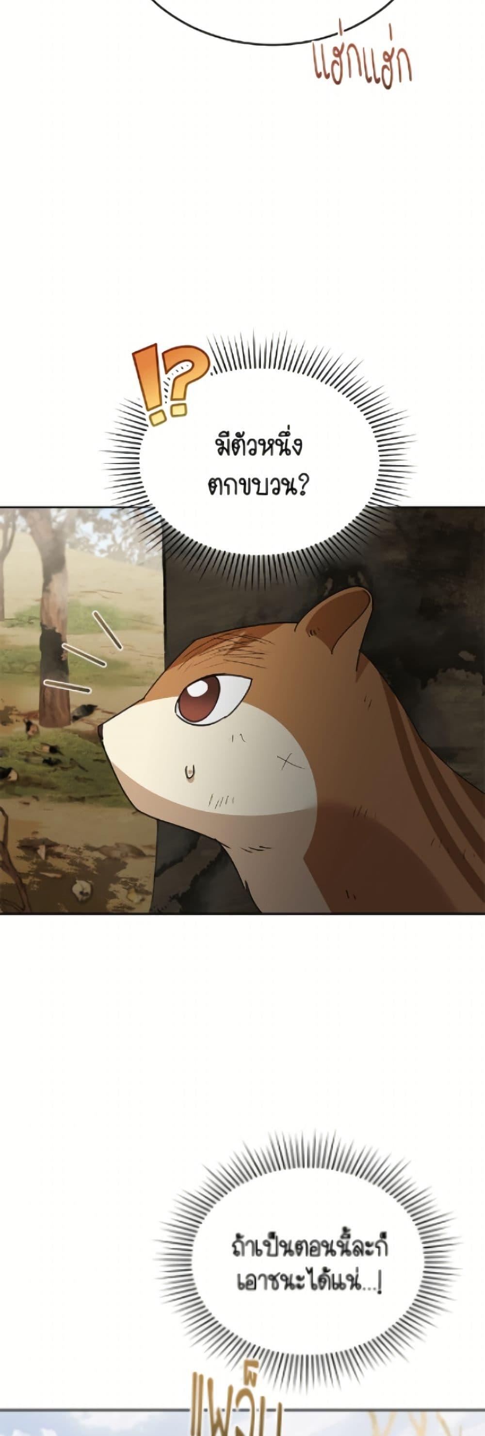 Manga-lc-com อ่านมังงะ อ่านการ์ตูน ออนไลน์ ฟรี Hello! Veterinarian! ตอนที่ 1 2 3 4 5 6 7 8 9 10 11 12 13 14 ฟรี ไม่มีโฆษณา Manga-lc - อ่าน มังงะ อ่าน การ์ตูน ออนไลน์ อ่านมังงะ ฟรี