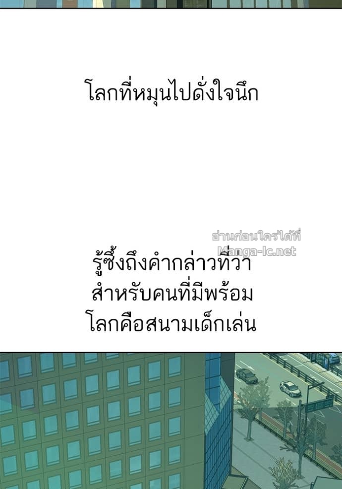 Doujin-Lc- อ่าน โดจิน มังฮวา เกาหลี ญี่ปุ่น จีน แปลไทย Reborn Rich ตอนที่ 1 2 3 4 5 6 7 8 9 10 11 12 13 14 ฟรี ไม่มีโฆษณา อ่าน โดจิน Manhwa เกาหลี ญี่ปุ่น จีน เรามีครบ คัดมาให้เน้นๆ โดจิน 18+ รับประกันความฟินโดย Doujin Lc