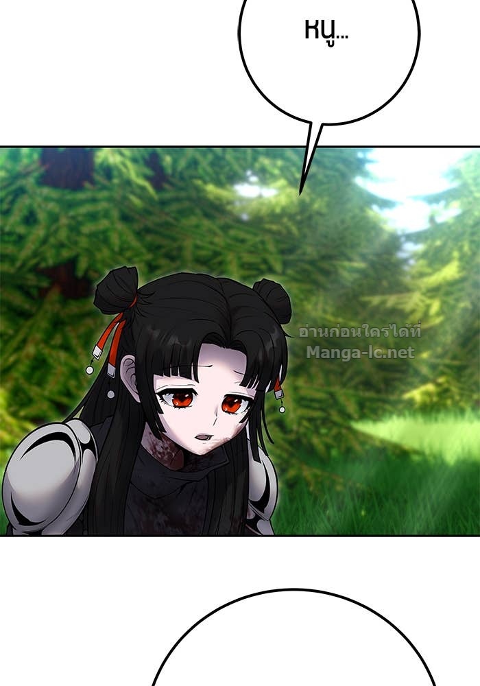 Doujin-Lc- อ่าน โดจิน มังฮวา เกาหลี ญี่ปุ่น จีน แปลไทย แกร่งเกินผู้กล้า แต่ซ่าไม่ได้ ตอนที่ 1 2 3 4 5 6 7 8 9 10 11 12 13 14 ฟรี ไม่มีโฆษณา อ่าน โดจิน Manhwa เกาหลี ญี่ปุ่น จีน เรามีครบ คัดมาให้เน้นๆ โดจิน 18+ รับประกันความฟินโดย Doujin Lc