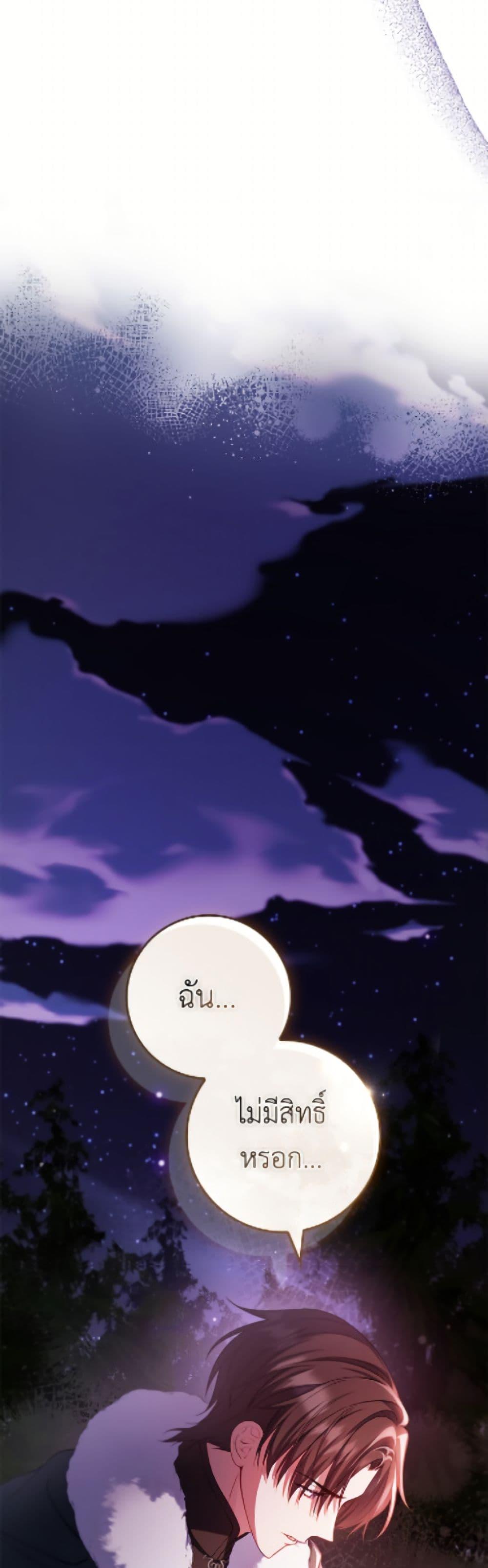 Manga-lc-com อ่านมังงะ อ่านการ์ตูน ออนไลน์ ฟรี Fakes Don’t Want To Be Real ตอนที่ 1 2 3 4 5 6 7 8 9 10 11 12 13 14 ฟรี ไม่มีโฆษณา Manga-lc - อ่าน มังงะ อ่าน การ์ตูน ออนไลน์ อ่านมังงะ ฟรี