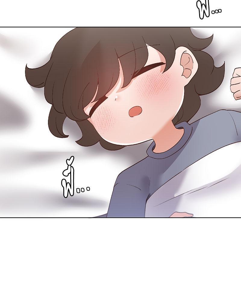 Doujin-Lc- อ่าน โดจิน มังฮวา เกาหลี ญี่ปุ่น จีน แปลไทย Family with Benefits ตอนที่ 1 2 3 4 5 6 7 8 9 10 11 12 13 14 ฟรี ไม่มีโฆษณา อ่าน โดจิน Manhwa เกาหลี ญี่ปุ่น จีน เรามีครบ คัดมาให้เน้นๆ โดจิน 18+ รับประกันความฟินโดย  Doujin Lc