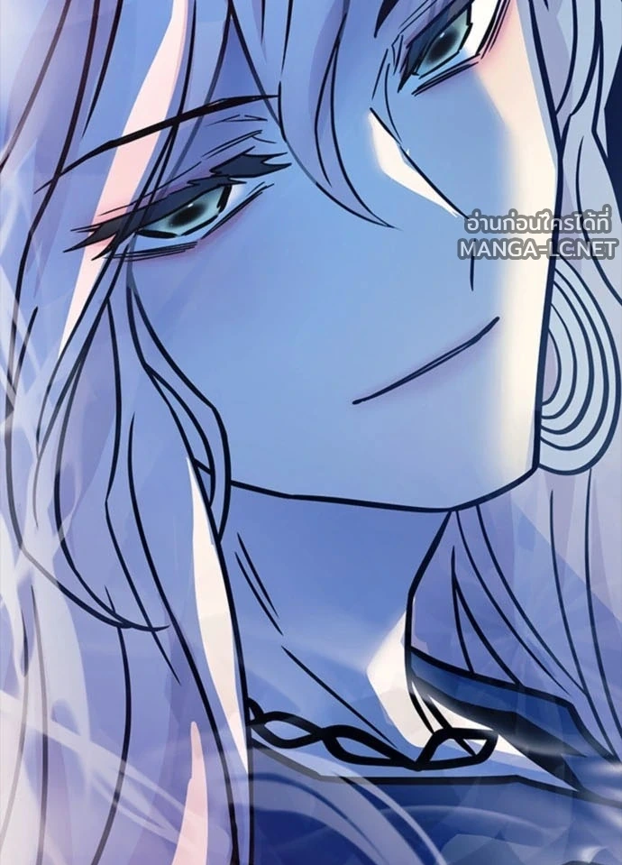 Villain to kill ตอนที่ 235 รูปที่ 65