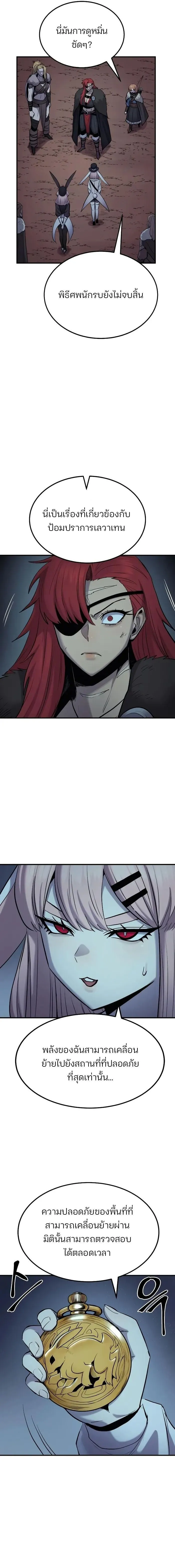 Manga-lc-com อ่านมังงะ อ่านการ์ตูน ออนไลน์ ฟรี Wailing Perversion ตอนที่ 1 2 3 4 5 6 7 8 9 10 11 12 13 14 ฟรี ไม่มีโฆษณา Manga-lc - อ่าน มังงะ อ่าน การ์ตูน ออนไลน์ อ่านมังงะ ฟรี