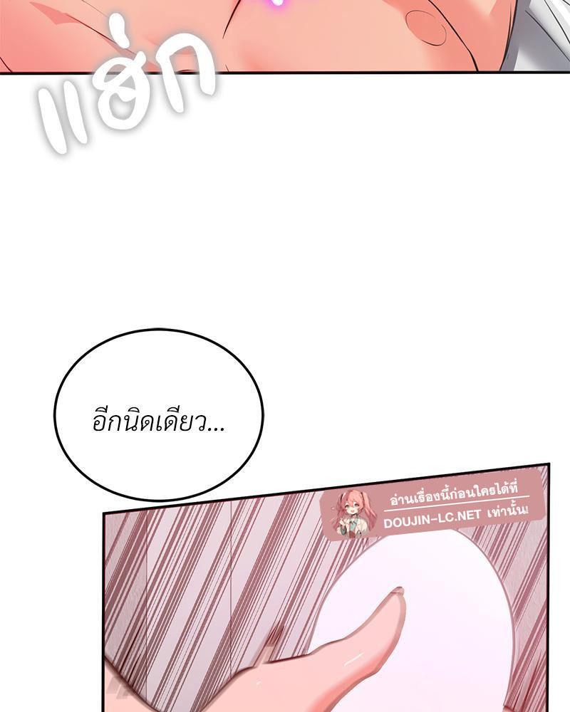 Doujin-Lc- อ่าน โดจิน มังฮวา เกาหลี ญี่ปุ่น จีน แปลไทย My Pillow Business Begins ตอนที่ 1 2 3 4 5 6 7 8 9 10 11 12 13 14 ฟรี ไม่มีโฆษณา อ่าน โดจิน Manhwa เกาหลี ญี่ปุ่น จีน เรามีครบ คัดมาให้เน้นๆ โดจิน 18+ รับประกันความฟินโดย  Doujin Lc