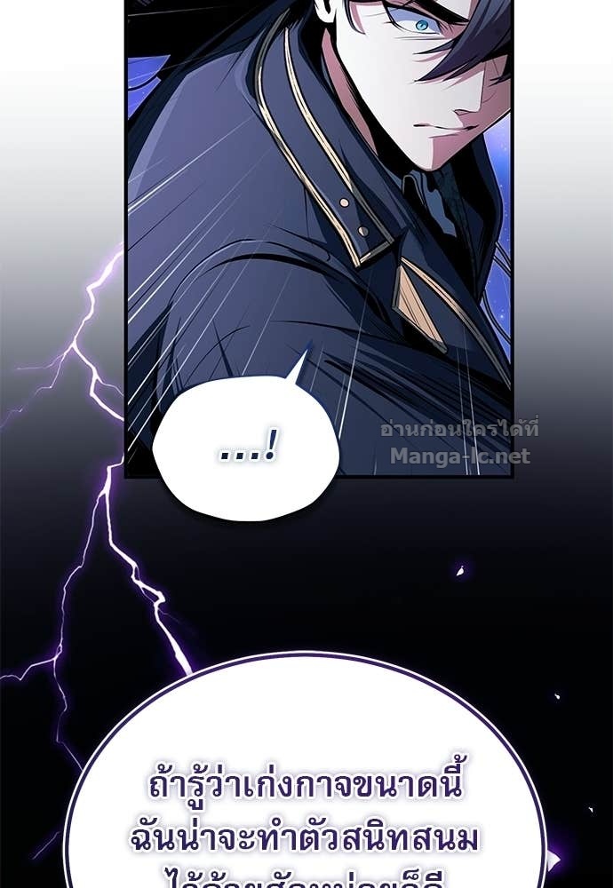Doujin-Lc- อ่าน โดจิน มังฮวา เกาหลี ญี่ปุ่น จีน แปลไทย ศาสตราจารย์จำเป็นแห่งอะคาเดมี ตอนที่ 1 2 3 4 5 6 7 8 9 10 11 12 13 14 ฟรี ไม่มีโฆษณา อ่าน โดจิน Manhwa เกาหลี ญี่ปุ่น จีน เรามีครบ คัดมาให้เน้นๆ โดจิน 18+ รับประกันความฟินโดย Doujin Lc