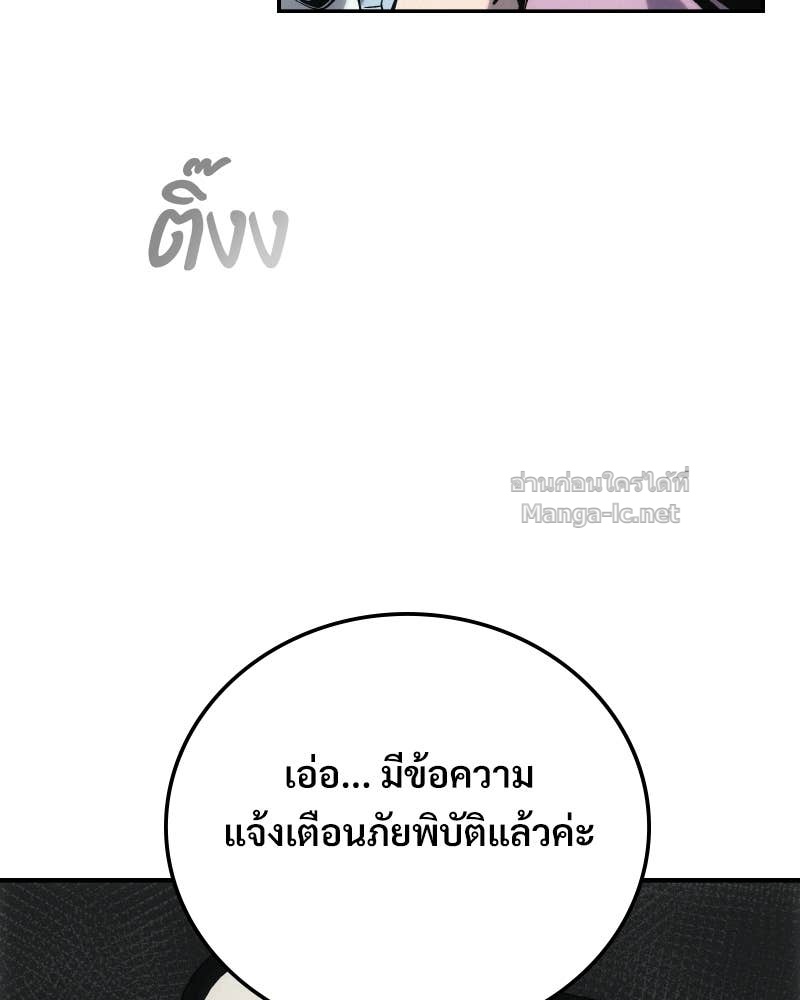 Doujin-Lc- อ่าน โดจิน มังฮวา เกาหลี ญี่ปุ่น จีน แปลไทย บอกมาค่าตัวเท่าไหร่ ตอนที่ 1 2 3 4 5 6 7 8 9 10 11 12 13 14 ฟรี ไม่มีโฆษณา อ่าน โดจิน Manhwa เกาหลี ญี่ปุ่น จีน เรามีครบ คัดมาให้เน้นๆ โดจิน 18+ รับประกันความฟินโดย Doujin Lc