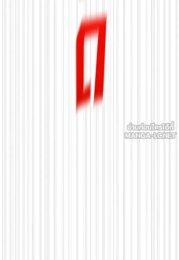 นักฆ่าย้อนวัย ตอนที่ 100 รูปที่ 102