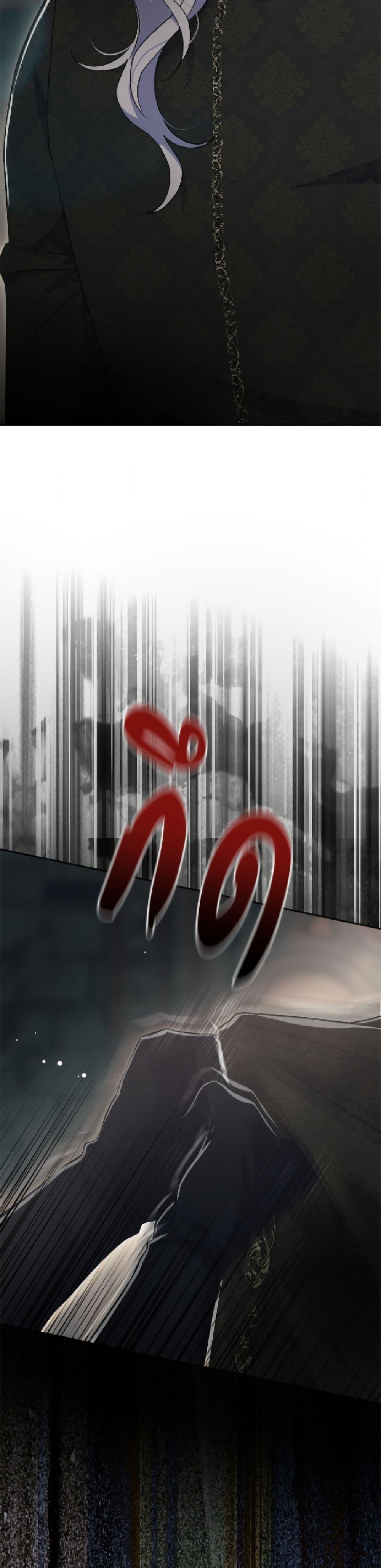 Manga-lc-com อ่านมังงะ อ่านการ์ตูน ออนไลน์ ฟรี The Villain’s Match Is Too Perfect ตอนที่ 1 2 3 4 5 6 7 8 9 10 11 12 13 14 ฟรี ไม่มีโฆษณา Manga-lc - อ่าน มังงะ อ่าน การ์ตูน ออนไลน์ อ่านมังงะ ฟรี