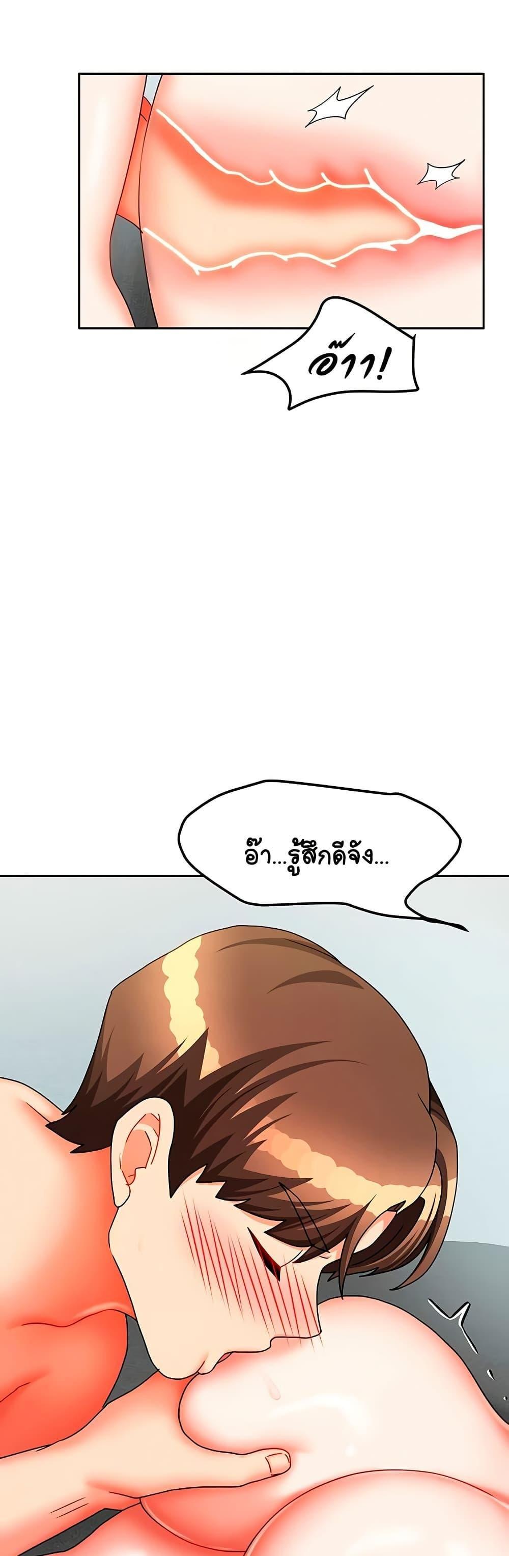 Doujin-Lc- อ่าน โดจิน มังฮวา เกาหลี ญี่ปุ่น จีน แปลไทย Living in Two Houses ตอนที่ 1 2 3 4 5 6 7 8 9 10 11 12 13 14 ฟรี ไม่มีโฆษณา อ่าน โดจิน Manhwa เกาหลี ญี่ปุ่น จีน เรามีครบ คัดมาให้เน้นๆ โดจิน 18+ รับประกันความฟินโดย  Doujin Lc