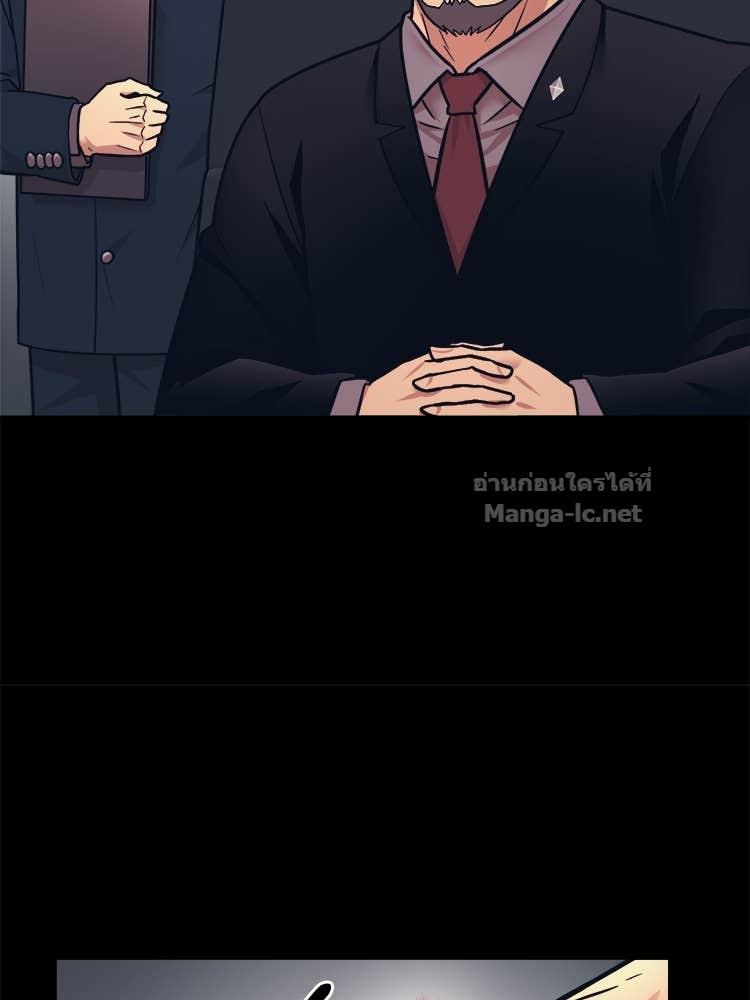 Doujin-Lc- อ่าน โดจิน มังฮวา เกาหลี ญี่ปุ่น จีน แปลไทย โคตรแกร่ง ตอนที่ 1 2 3 4 5 6 7 8 9 10 11 12 13 14 ฟรี ไม่มีโฆษณา อ่าน โดจิน Manhwa เกาหลี ญี่ปุ่น จีน เรามีครบ คัดมาให้เน้นๆ โดจิน 18+ รับประกันความฟินโดย Doujin Lc