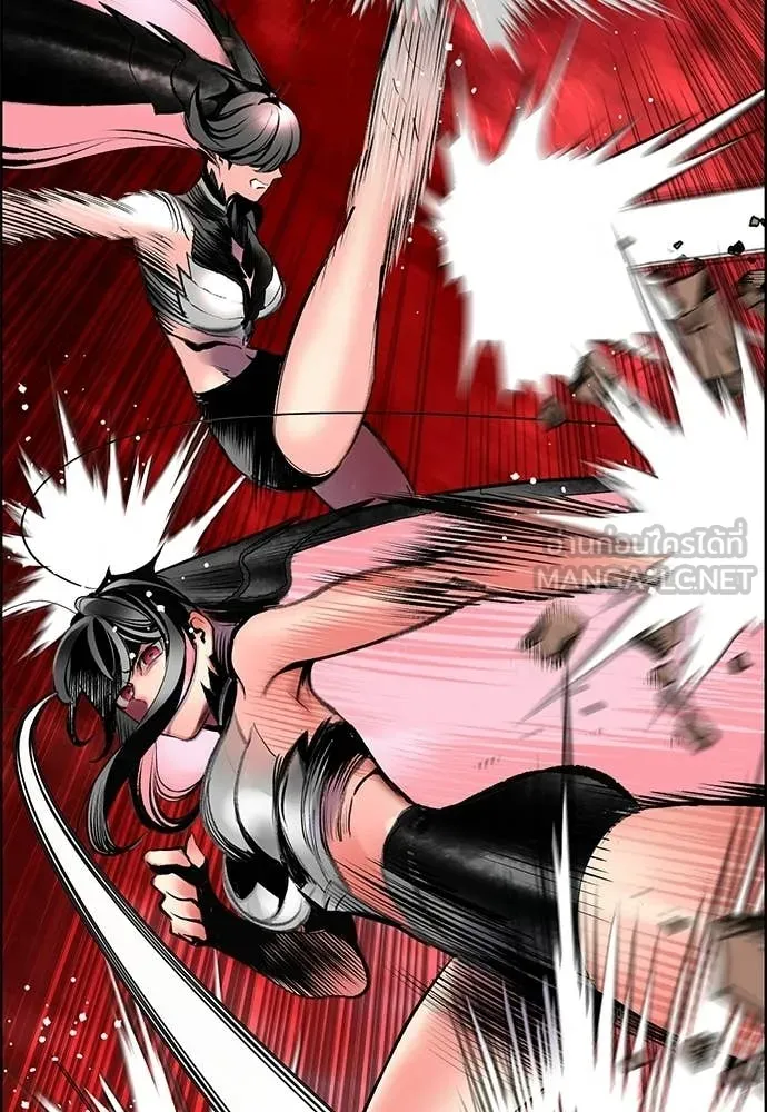 Jungle Juice ตอนที่ 182 รูปที่ 48