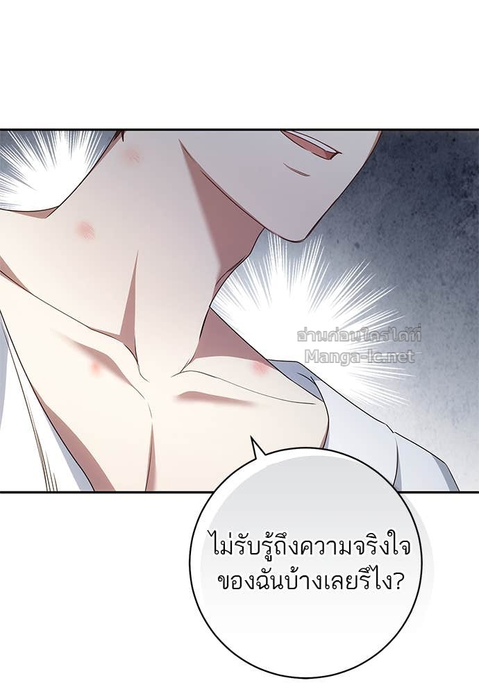 Doujin-Lc- อ่าน โดจิน มังฮวา เกาหลี ญี่ปุ่น จีน แปลไทย อยากได้ ก็เอาไป ตอนที่ 1 2 3 4 5 6 7 8 9 10 11 12 13 14 ฟรี ไม่มีโฆษณา อ่าน โดจิน Manhwa เกาหลี ญี่ปุ่น จีน เรามีครบ คัดมาให้เน้นๆ โดจิน 18+ รับประกันความฟินโดย Doujin Lc