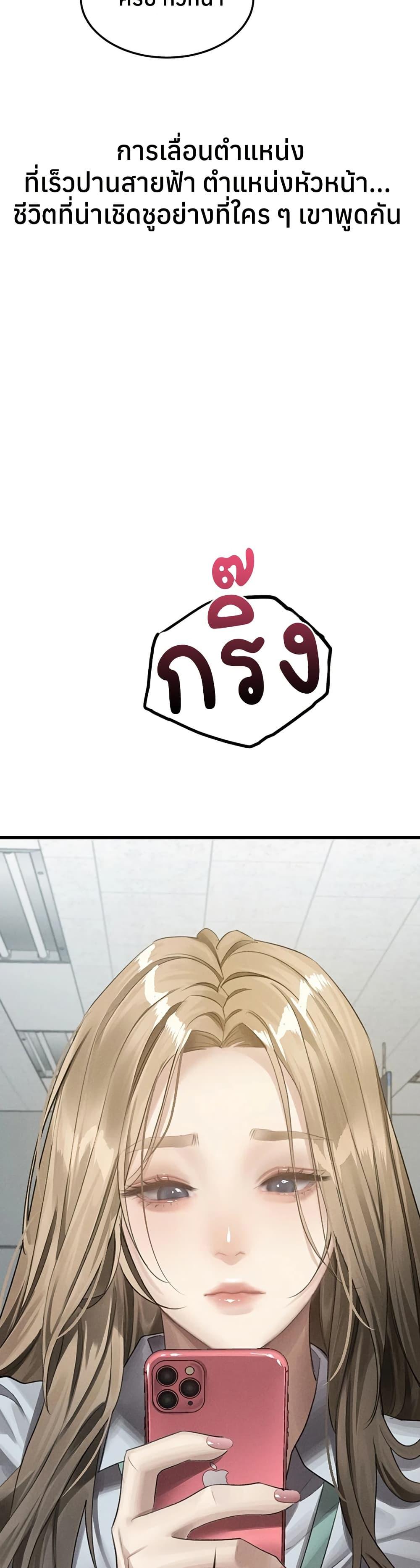 Doujin-Lc- อ่าน โดจิน มังฮวา เกาหลี ญี่ปุ่น จีน แปลไทย Dirty Talk ตอนที่ 1 2 3 4 5 6 7 8 9 10 11 12 13 14 ฟรี ไม่มีโฆษณา อ่าน โดจิน Manhwa เกาหลี ญี่ปุ่น จีน เรามีครบ คัดมาให้เน้นๆ โดจิน 18+ รับประกันความฟินโดย  Doujin Lc