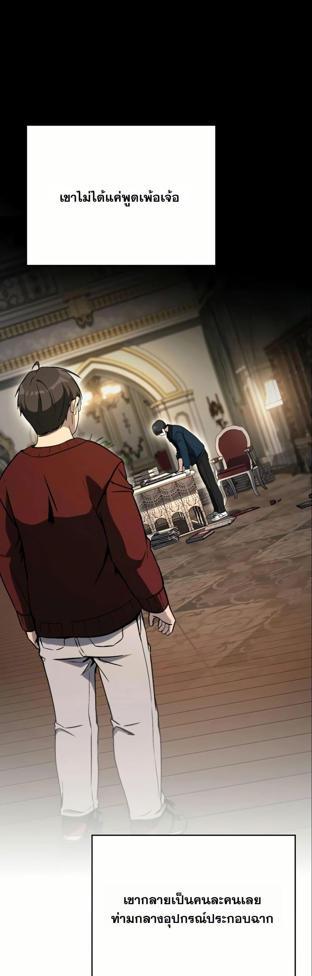 Manga-lc-com อ่านมังงะ อ่านการ์ตูน ออนไลน์ ฟรี A Thousand Faces ตอนที่ 1 2 3 4 5 6 7 8 9 10 11 12 13 14 ฟรี ไม่มีโฆษณา Manga-lc - อ่าน มังงะ อ่าน การ์ตูน ออนไลน์ อ่านมังงะ ฟรี