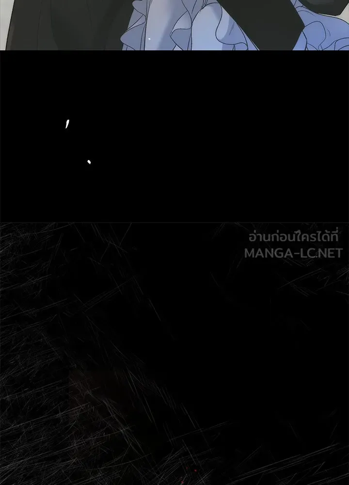 องค์ชายผู้อื้อฉาว ตอนที่ 118 รูปที่ 69