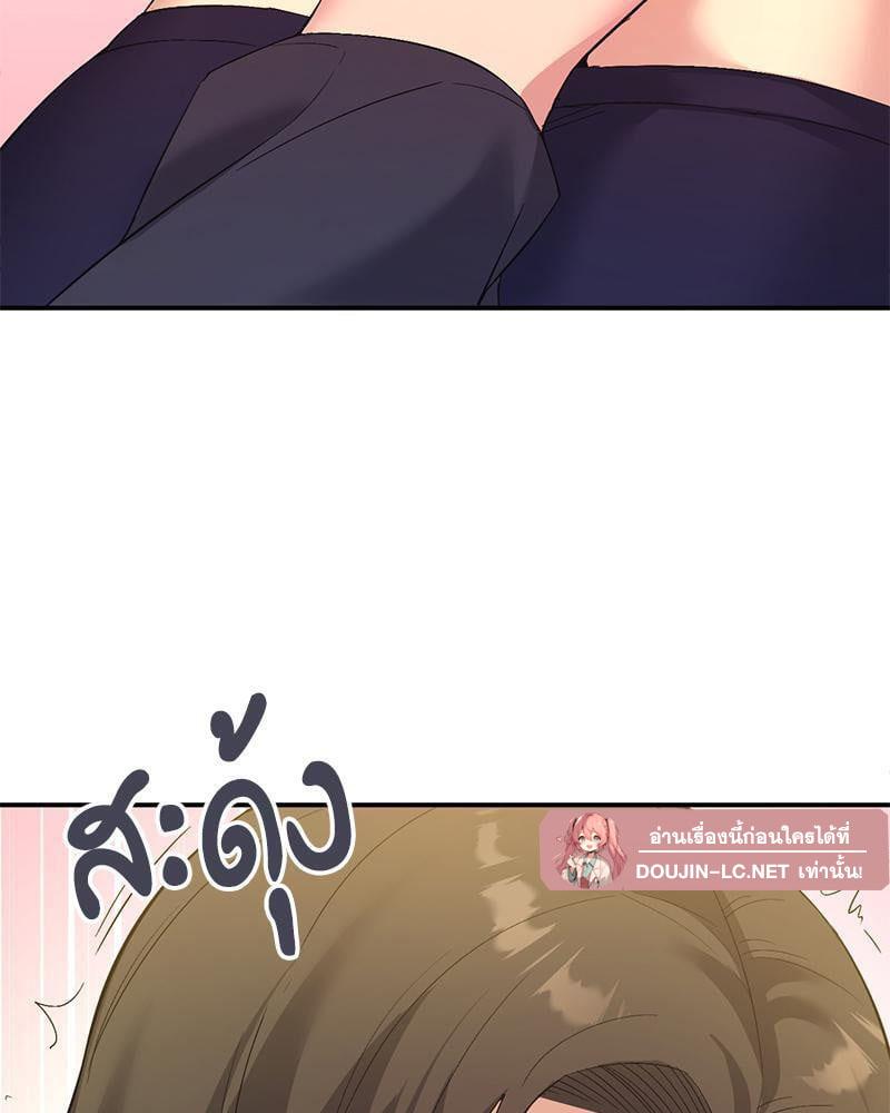 Doujin-Lc- อ่าน โดจิน มังฮวา เกาหลี ญี่ปุ่น จีน แปลไทย Playing On Hard Mode ตอนที่ 1 2 3 4 5 6 7 8 9 10 11 12 13 14 ฟรี ไม่มีโฆษณา อ่าน โดจิน Manhwa เกาหลี ญี่ปุ่น จีน เรามีครบ คัดมาให้เน้นๆ โดจิน 18+ รับประกันความฟินโดย  Doujin Lc