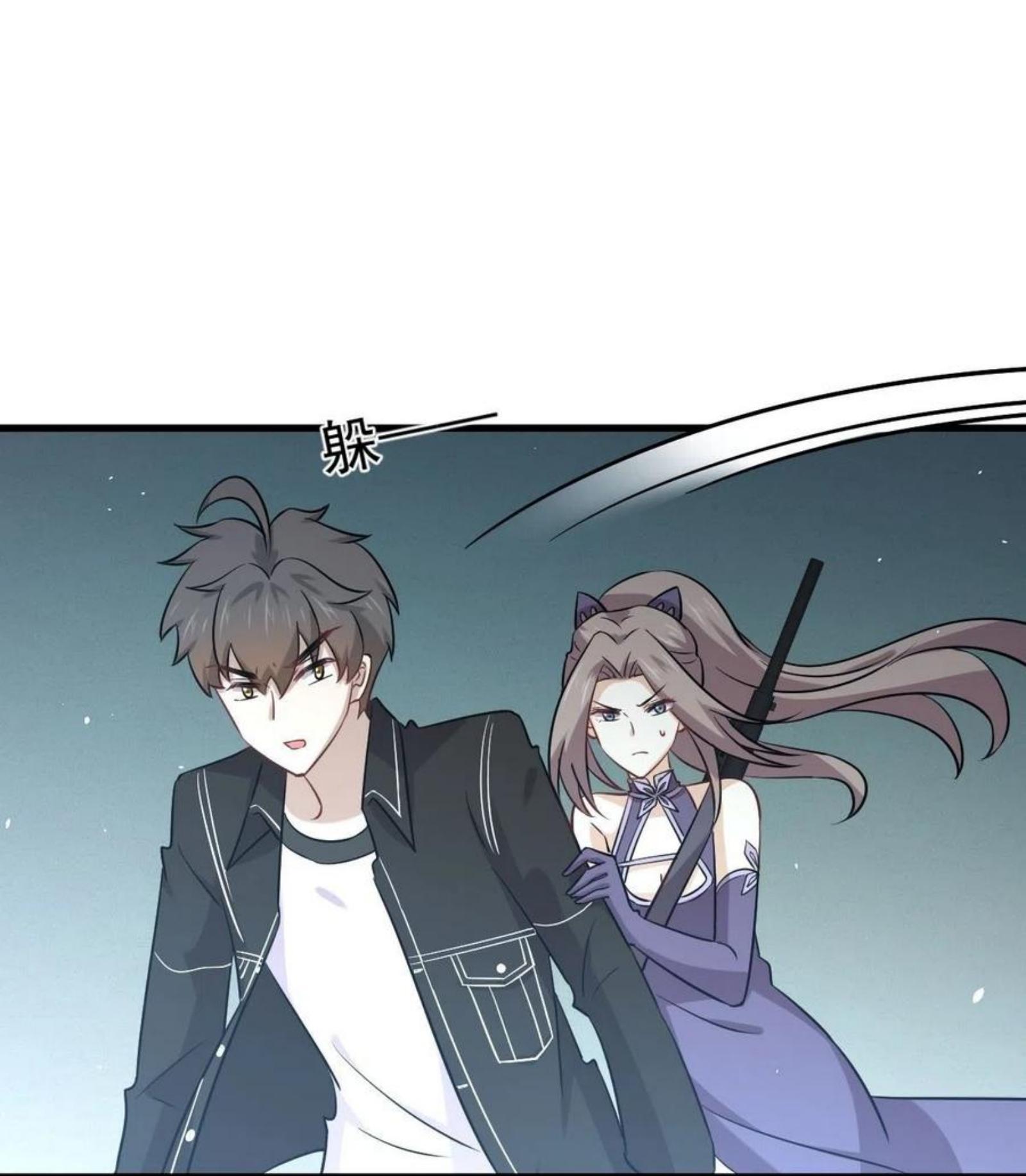 Manga-lc-com อ่านมังงะ อ่านการ์ตูน ออนไลน์ ฟรี Immortal Swordsman in the Reverse World ตอนที่ 1 2 3 4 5 6 7 8 9 10 11 12 13 14 ฟรี ไม่มีโฆษณา Manga-lc - อ่าน มังงะ อ่าน การ์ตูน ออนไลน์ อ่านมังงะ ฟรี