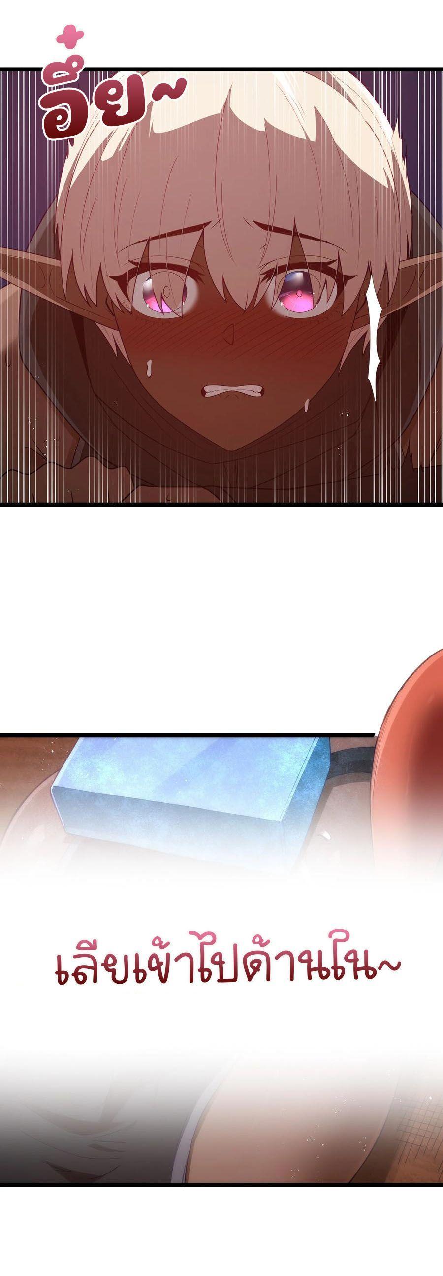 Manga-lc-com อ่านมังงะ อ่านการ์ตูน ออนไลน์ ฟรี This Hero is a Money Supremacist ตอนที่ 1 2 3 4 5 6 7 8 9 10 11 12 13 14 ฟรี ไม่มีโฆษณา Manga-lc - อ่าน มังงะ อ่าน การ์ตูน ออนไลน์ อ่านมังงะ ฟรี