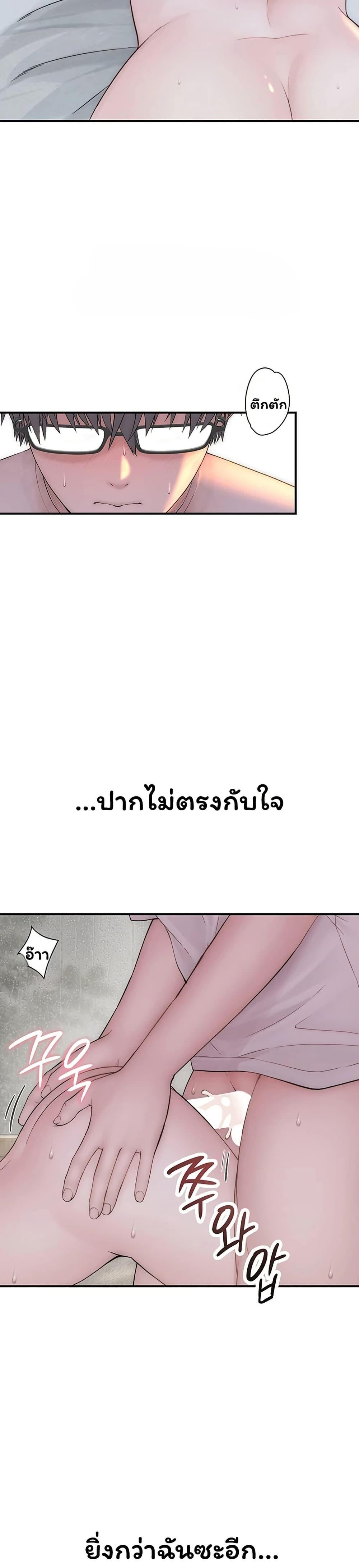 Doujin-Lc- อ่าน โดจิน มังฮวา เกาหลี ญี่ปุ่น จีน แปลไทย Scumbag ตอนที่ 1 2 3 4 5 6 7 8 9 10 11 12 13 14 ฟรี ไม่มีโฆษณา อ่าน โดจิน Manhwa เกาหลี ญี่ปุ่น จีน เรามีครบ คัดมาให้เน้นๆ โดจิน 18+ รับประกันความฟินโดย  Doujin Lc