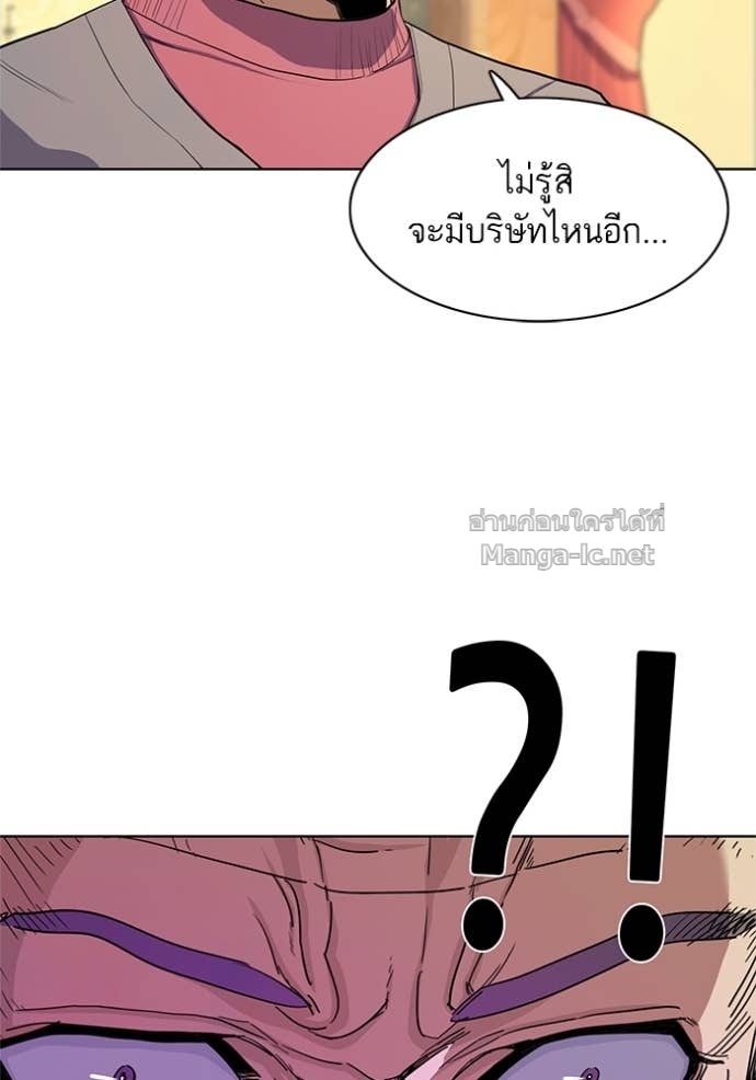 Doujin-Lc- อ่าน โดจิน มังฮวา เกาหลี ญี่ปุ่น จีน แปลไทย Reborn Rich ตอนที่ 1 2 3 4 5 6 7 8 9 10 11 12 13 14 ฟรี ไม่มีโฆษณา อ่าน โดจิน Manhwa เกาหลี ญี่ปุ่น จีน เรามีครบ คัดมาให้เน้นๆ โดจิน 18+ รับประกันความฟินโดย Doujin Lc