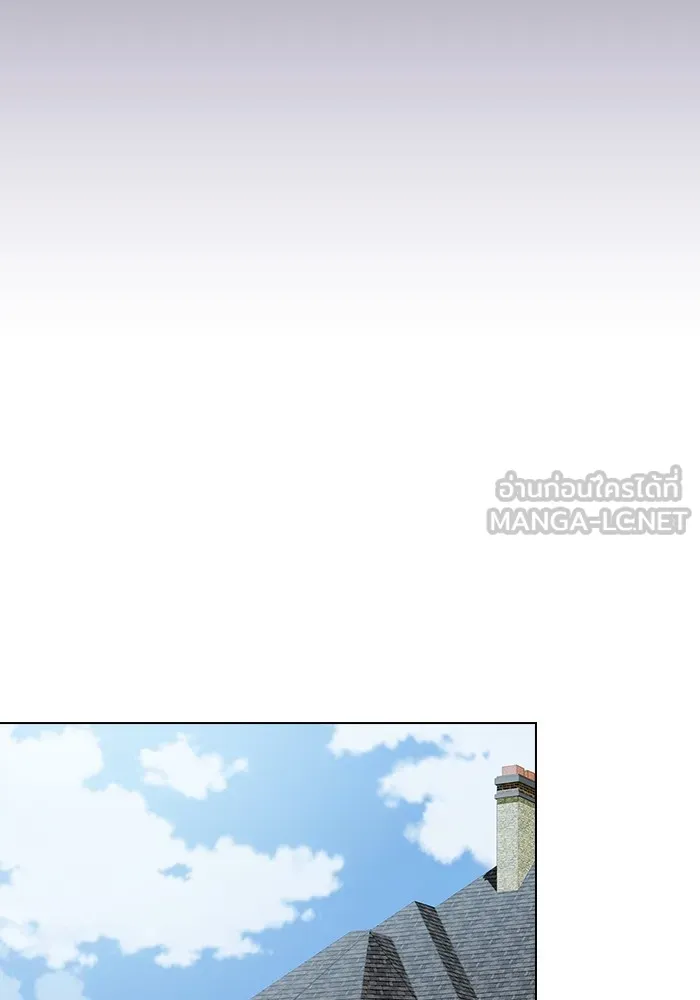 ผู้เล่นขั้นเทพแห่งหอคอยฝึกสอน ตอนที่ 146 รูปที่ 72