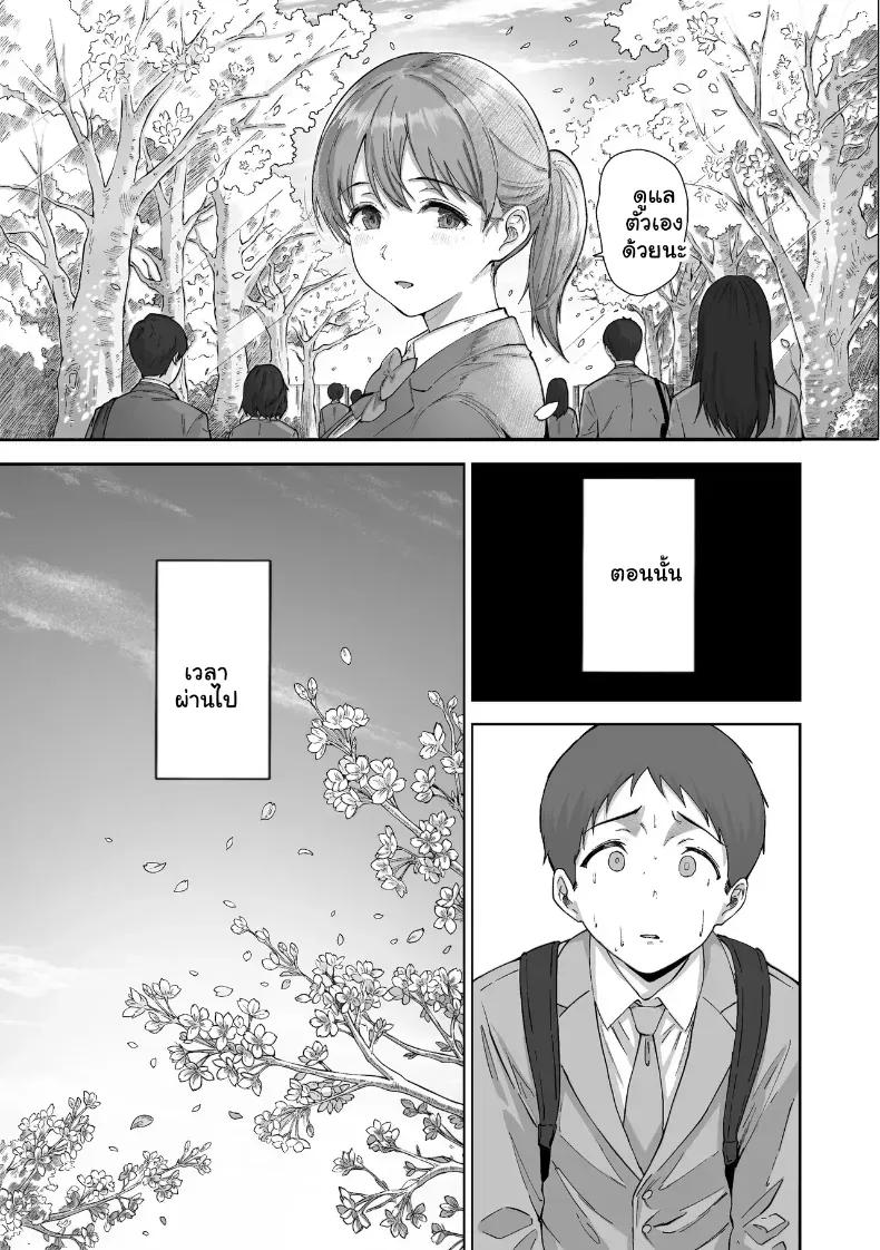 Doujin-Lc- อ่าน โดจิน มังฮวา เกาหลี ญี่ปุ่น จีน แปลไทย หนุ่มขี้อายกับยัยสาวนมโต ตอนที่ 1 2 3 4 5 6 7 8 9 10 11 12 13 14 ฟรี ไม่มีโฆษณา อ่าน โดจิน Manhwa เกาหลี ญี่ปุ่น จีน เรามีครบ คัดมาให้เน้นๆ โดจิน 18+ รับประกันความฟินโดย  Doujin Lc