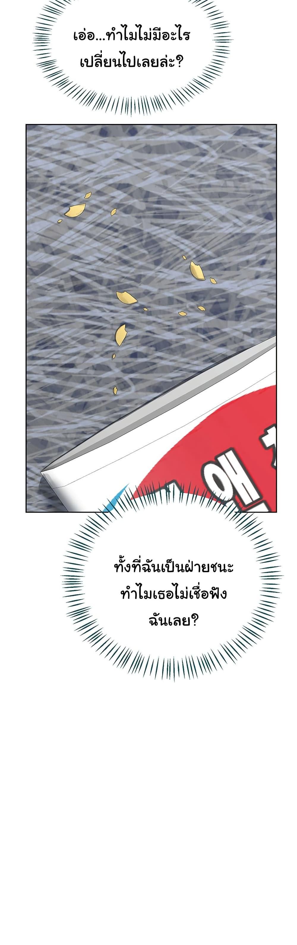 Doujin-Lc- อ่าน โดจิน มังฮวา เกาหลี ญี่ปุ่น จีน แปลไทย MILF Exchange Plan ตอนที่ 1 2 3 4 5 6 7 8 9 10 11 12 13 14 ฟรี ไม่มีโฆษณา อ่าน โดจิน Manhwa เกาหลี ญี่ปุ่น จีน เรามีครบ คัดมาให้เน้นๆ โดจิน 18+ รับประกันความฟินโดย  Doujin Lc