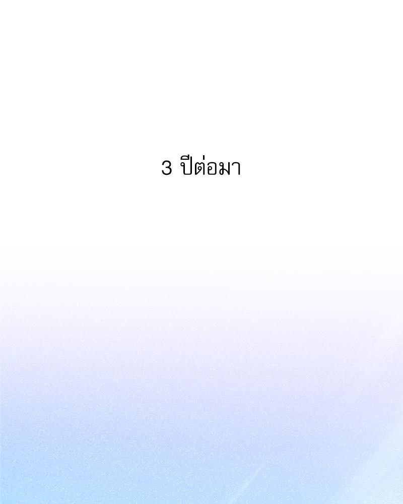 Doujin-Lc- อ่าน โดจิน มังฮวา เกาหลี ญี่ปุ่น จีน แปลไทย From Today My Favorite ตอนที่ 1 2 3 4 5 6 7 8 9 10 11 12 13 14 ฟรี ไม่มีโฆษณา อ่าน โดจิน Manhwa เกาหลี ญี่ปุ่น จีน เรามีครบ คัดมาให้เน้นๆ โดจิน 18+ รับประกันความฟินโดย  Doujin Lc