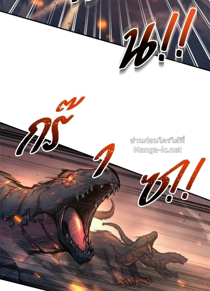 Doujin-Lc- อ่าน โดจิน มังฮวา เกาหลี ญี่ปุ่น จีน แปลไทย ผู้พิชิตเกมป้องกันฐาน ตอนที่ 1 2 3 4 5 6 7 8 9 10 11 12 13 14 ฟรี ไม่มีโฆษณา อ่าน โดจิน Manhwa เกาหลี ญี่ปุ่น จีน เรามีครบ คัดมาให้เน้นๆ โดจิน 18+ รับประกันความฟินโดย Doujin Lc