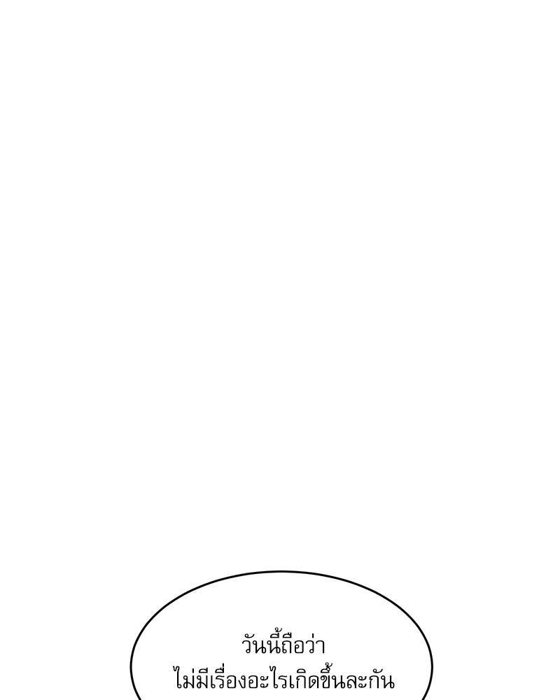 Doujin-Lc- อ่าน โดจิน มังฮวา เกาหลี ญี่ปุ่น จีน แปลไทย A Delicate Relations ตอนที่ 1 2 3 4 5 6 7 8 9 10 11 12 13 14 ฟรี ไม่มีโฆษณา อ่าน โดจิน Manhwa เกาหลี ญี่ปุ่น จีน เรามีครบ คัดมาให้เน้นๆ โดจิน 18+ รับประกันความฟินโดย  Doujin Lc